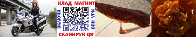 Наркота Советская Гавань Галлюциногенные грибы  Меф  Экстази  Кокаин  ГАШ 