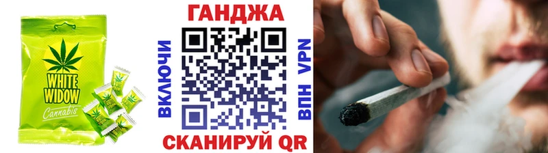 KRAKEN сайт Советская Гавань Печенье с ТГК марихуана