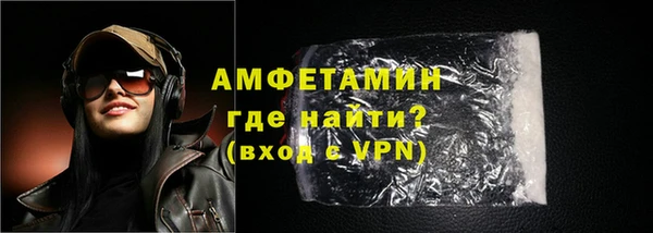 меф Майский