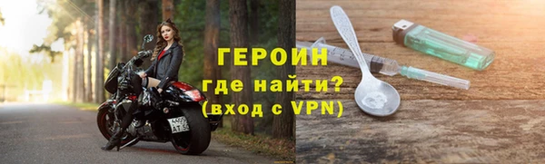 меф Майский