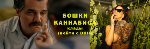 меф Майский