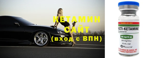 меф Майский