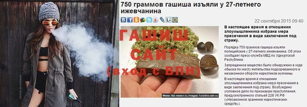 меф Майский