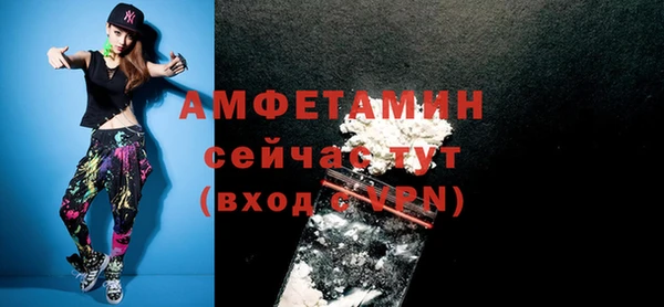 меф Майский