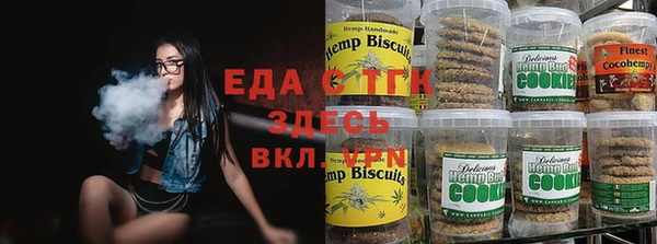 ПСИЛОЦИБИНОВЫЕ ГРИБЫ Магас