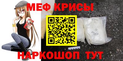 кокаин перу Рязань