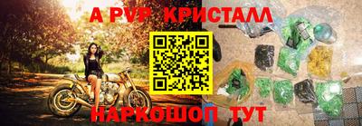 твердый Кумертау