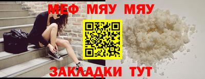 бутик Кулебаки