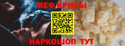 кокаин VHQ Кунгур