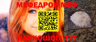 кокаин VHQ Кунгур