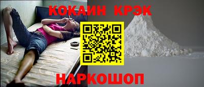 бутик Кулебаки