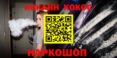 твердый Кумертау