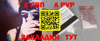 твердый Кумертау