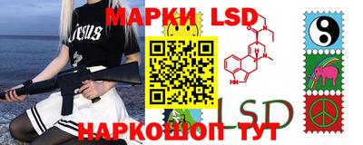 бутик Кулебаки