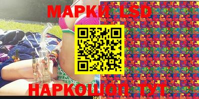 кокаин VHQ Кунгур