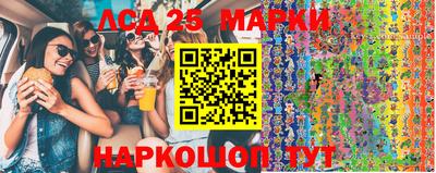 кокаин VHQ Кунгур