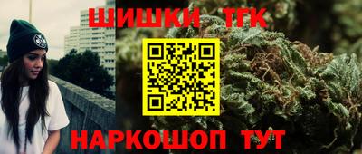 кокаин VHQ Кунгур
