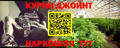 бутик Кулебаки