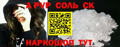 бутик Кулебаки