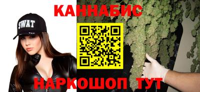 бутик Кулебаки