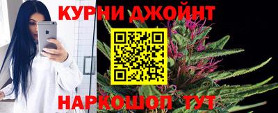бутик Кулебаки