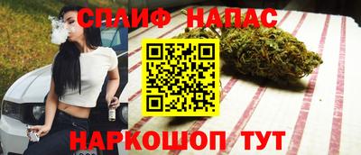 кокаин VHQ Кунгур