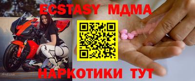 твердый Кумертау
