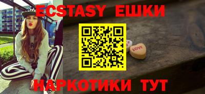 бутик Кулебаки