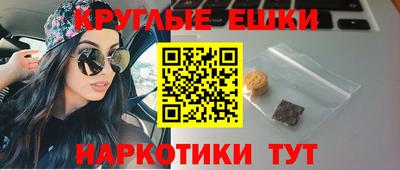 кокаин VHQ Кунгур