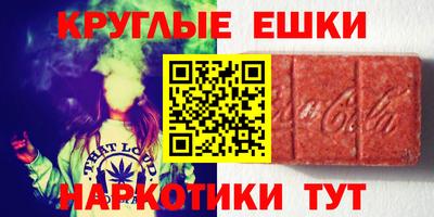 кокаин VHQ Кунгур