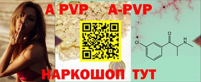 кокаин VHQ Кунгур