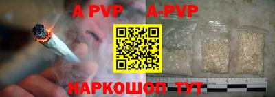 твердый Кумертау
