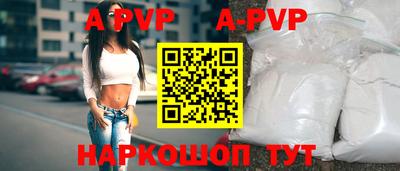 бутик Кулебаки