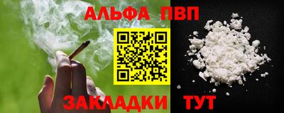 твердый Кумертау