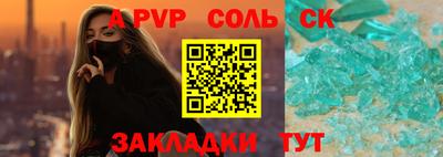 твердый Кумертау