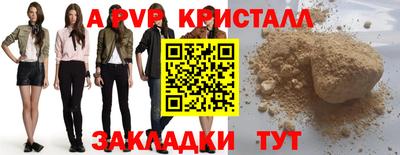 твердый Кумертау