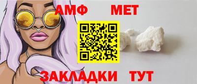бутик Кулебаки