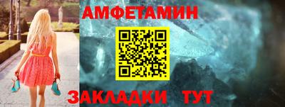 крисы Рыбинск