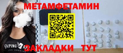 твердый Кумертау