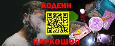 кокаин VHQ Кунгур