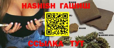 твердый Кумертау