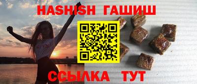 твердый Кумертау