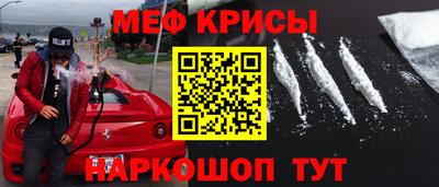кокаин VHQ Кунгур
