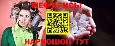 бутик Кулебаки