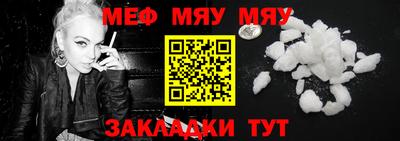 кокаин VHQ Кунгур