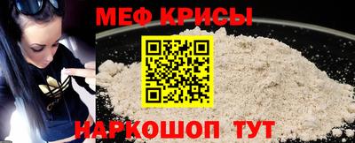 кокаин VHQ Кунгур