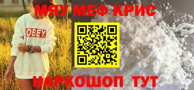 твердый Кумертау